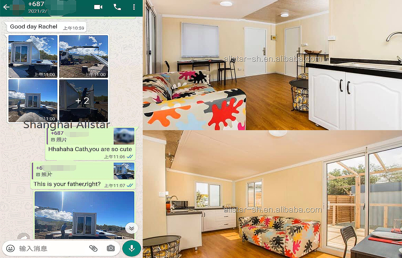 바닥에서 천장까지 이어지는 창문이 있는 20피트 현대식 확장형 컨테이너 맞춤형 매장 바닥에서 천장까지 이어지는 창문이 있는 20피트 현대식 확장형 컨테이너 맞춤형 매장
