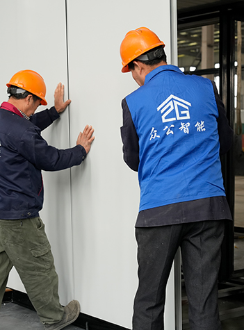 상하이 올스타 산업 주식회사