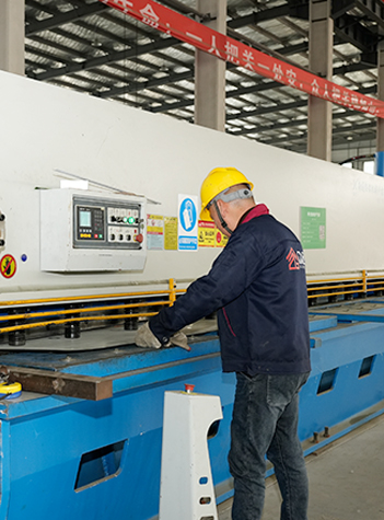 상하이 올스타 산업 주식회사